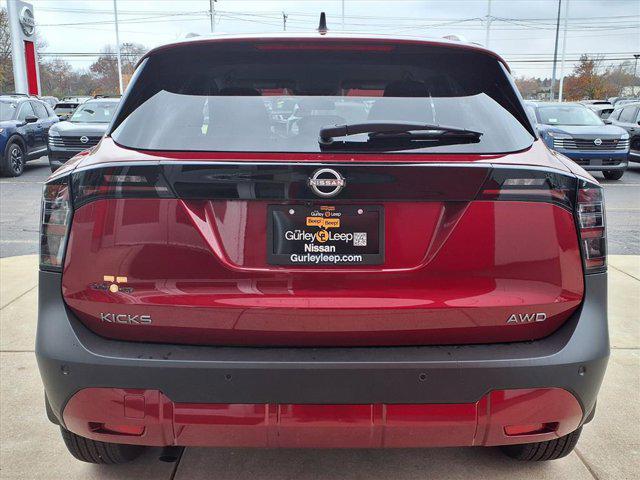 new 2026 Nissan Kicks car, priced at $27,764