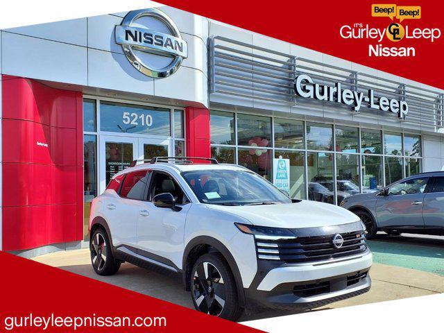 new 2026 Nissan Kicks car, priced at $32,665