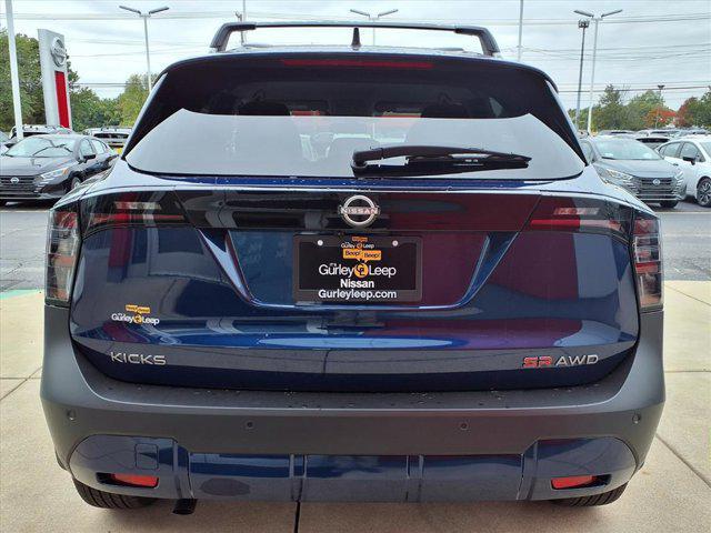 new 2026 Nissan Kicks car, priced at $30,804