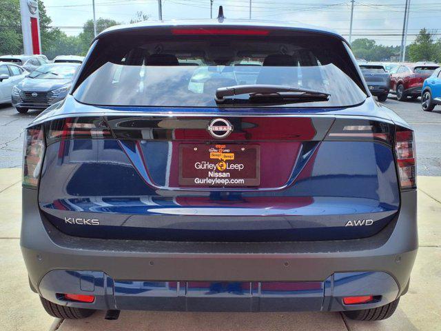 new 2025 Nissan Kicks car, priced at $26,679