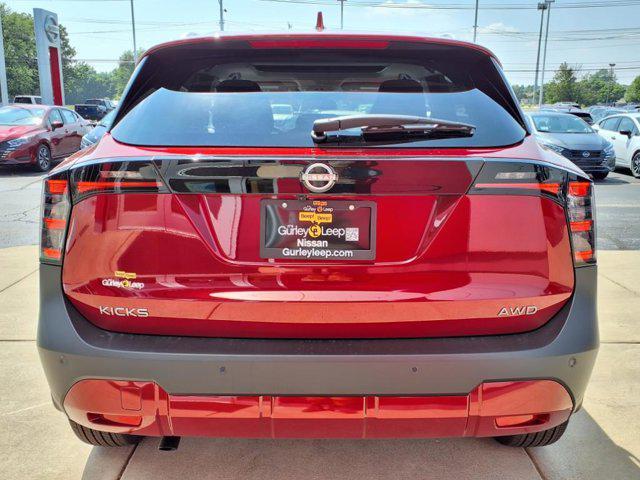new 2025 Nissan Kicks car, priced at $28,690