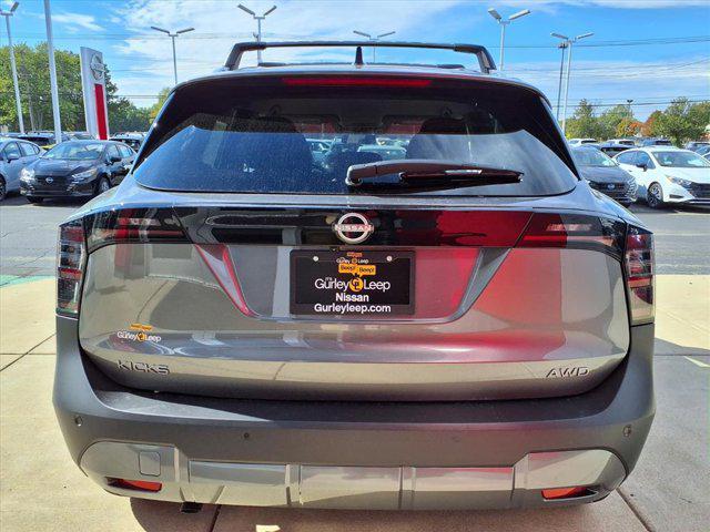 new 2026 Nissan Kicks car, priced at $27,949
