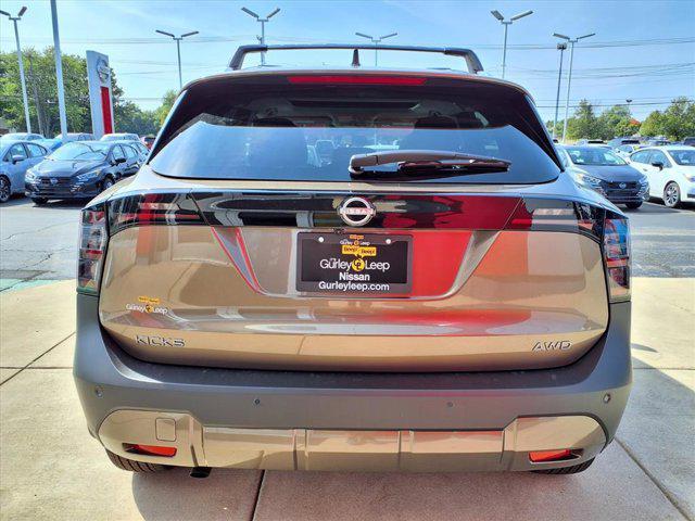 new 2026 Nissan Kicks car, priced at $28,799