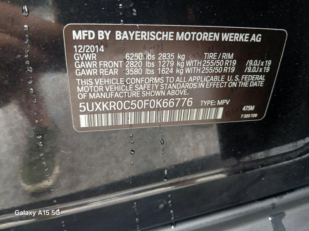 used 2015 BMW X5 car, priced at $11,899