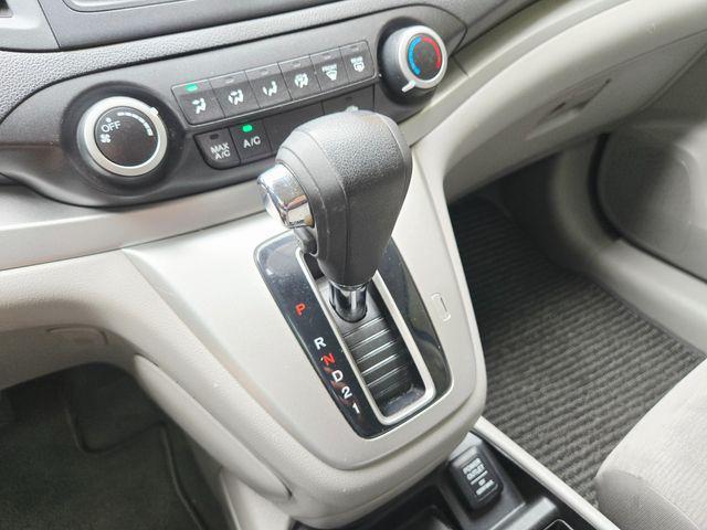 used 2012 Honda CR-V car, priced at $11,705