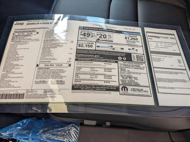 new 2025 Jeep Wrangler 4xe car, priced at $61,290