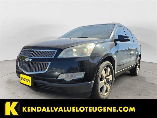 used 2009 Chevrolet Traverse car, priced at $6,890