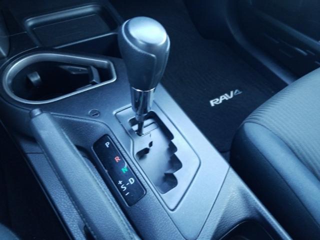 used 2017 Toyota RAV4 car, priced at $15,744