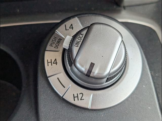 used 2023 Toyota 4Runner car, priced at $35,950