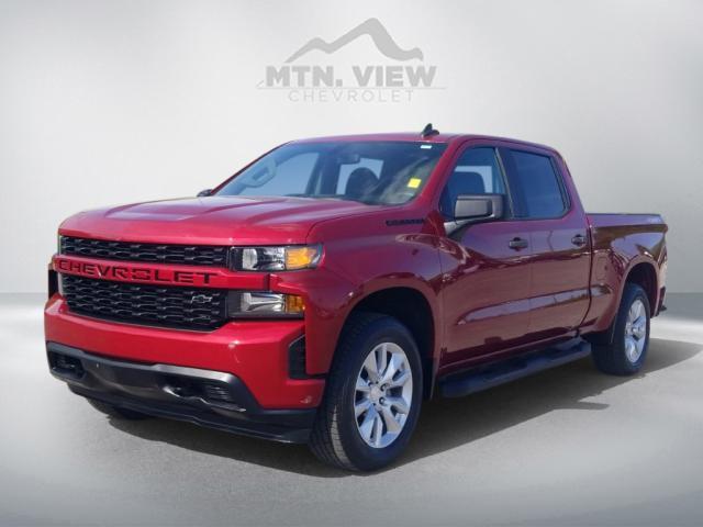 used 2020 Chevrolet Silverado 1500 car, priced at $32,950