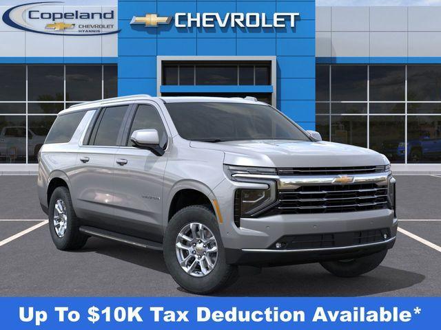 new 2025 Chevrolet Suburban car, priced at $74,280