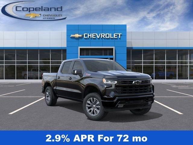 new 2025 Chevrolet Silverado 1500 car, priced at $57,885