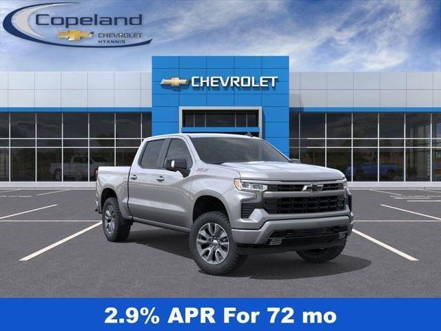 new 2025 Chevrolet Silverado 1500 car, priced at $57,885
