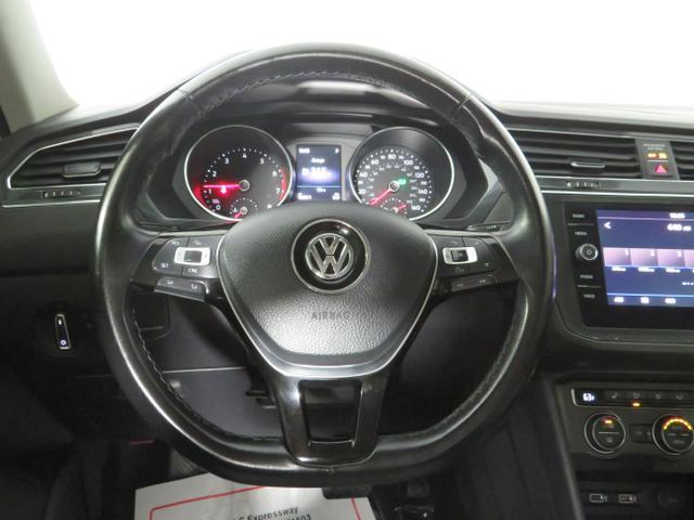 used 2018 Volkswagen Tiguan car, priced at $11,995