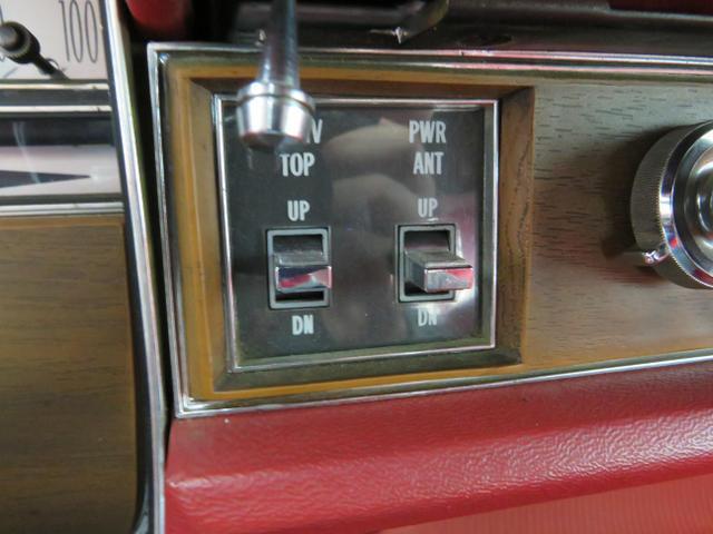 used 1974 Cadillac Eldorado car, priced at $14,950