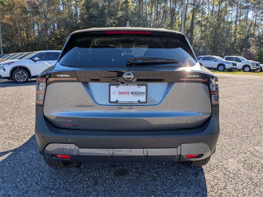 new 2025 Nissan Kicks car, priced at $24,335