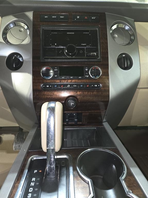 used 2014 Ford Expedition car, priced at $11,950