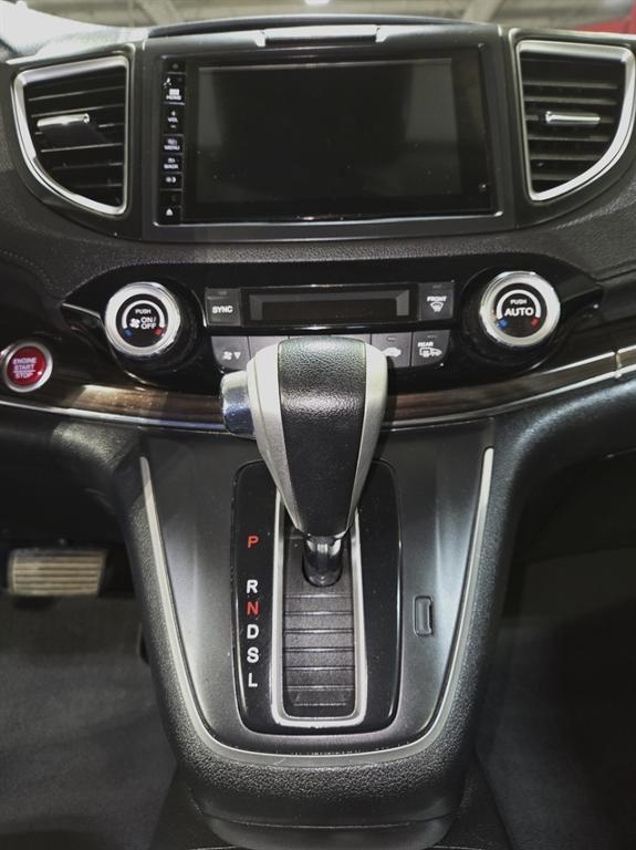 used 2016 Honda CR-V car, priced at $17,950