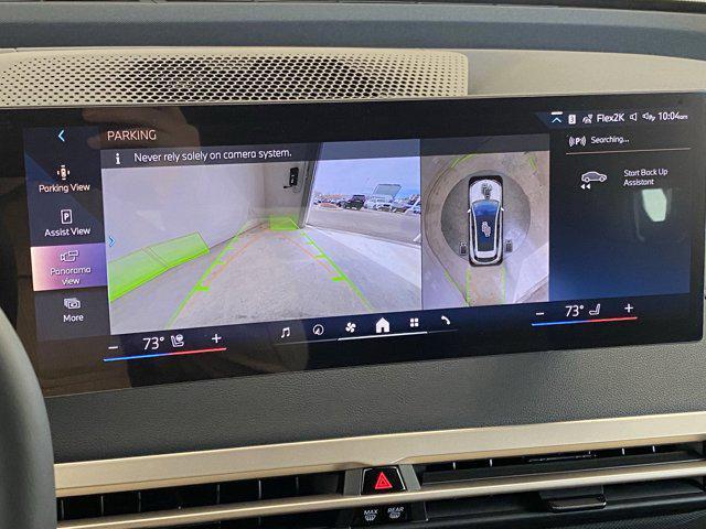 new 2025 BMW iX car, priced at $94,700