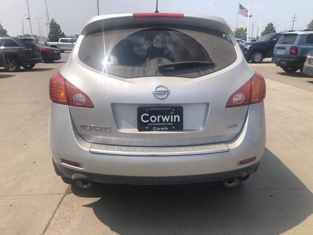 used 2010 Nissan Murano car