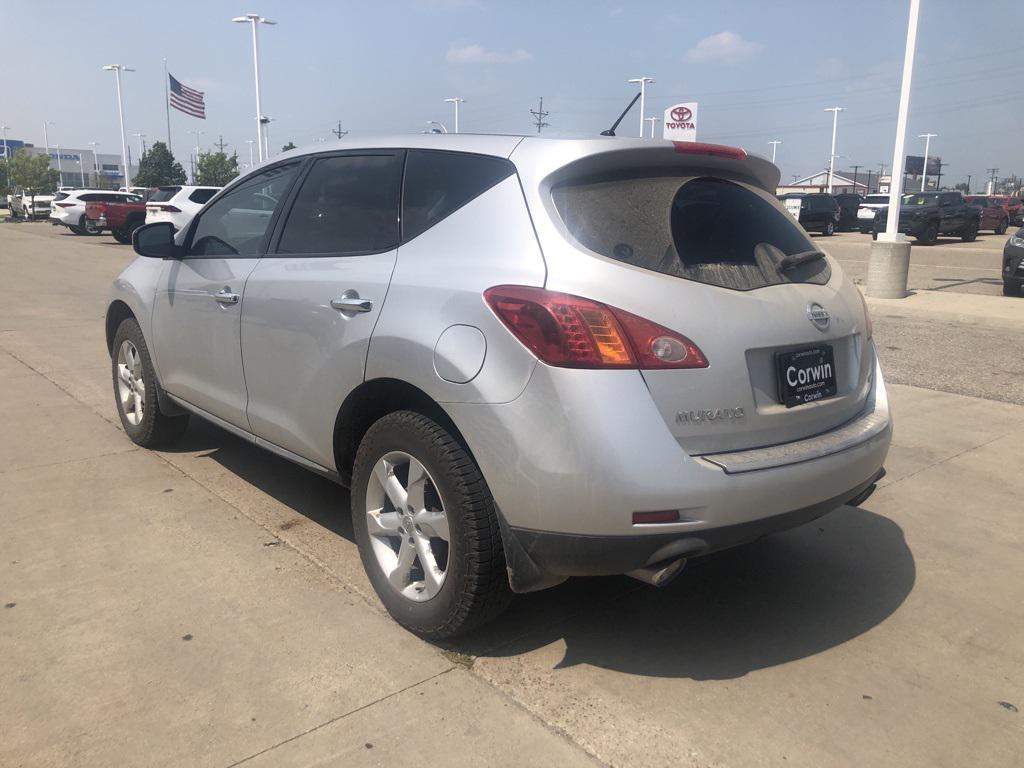 used 2010 Nissan Murano car