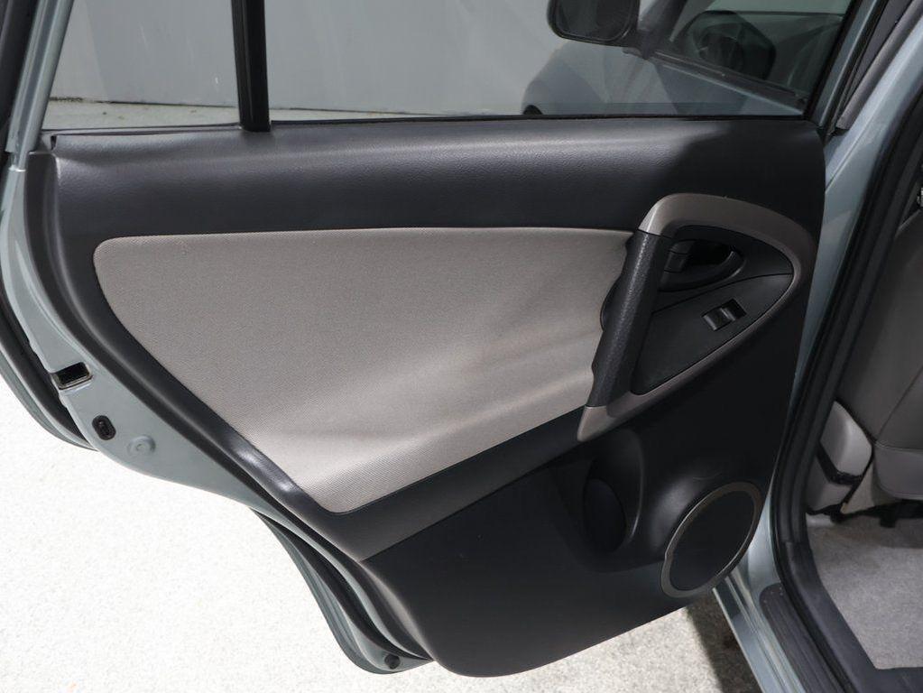 used 2008 Toyota RAV4 car, priced at $5,500