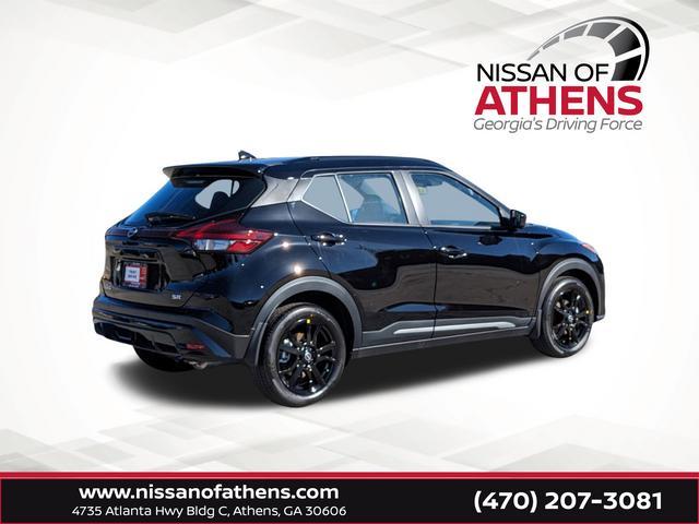 new 2024 Nissan Kicks car, priced at $22,755