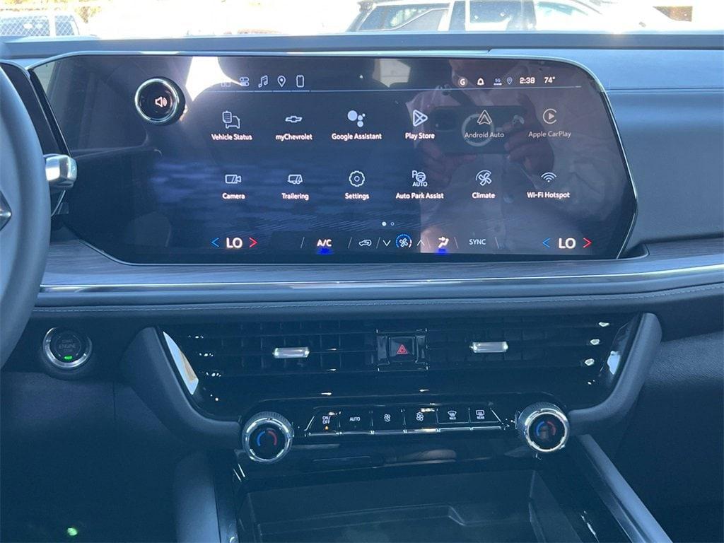 new 2026 Chevrolet Tahoe car, priced at $63,572