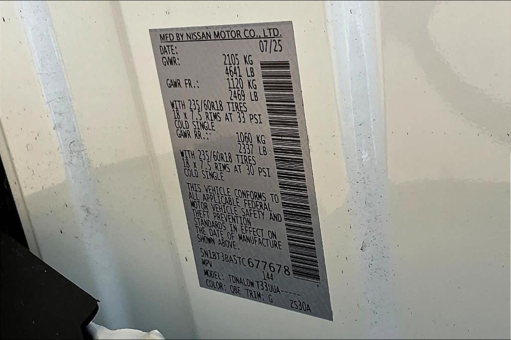 new 2026 Nissan Rogue car, priced at $30,045