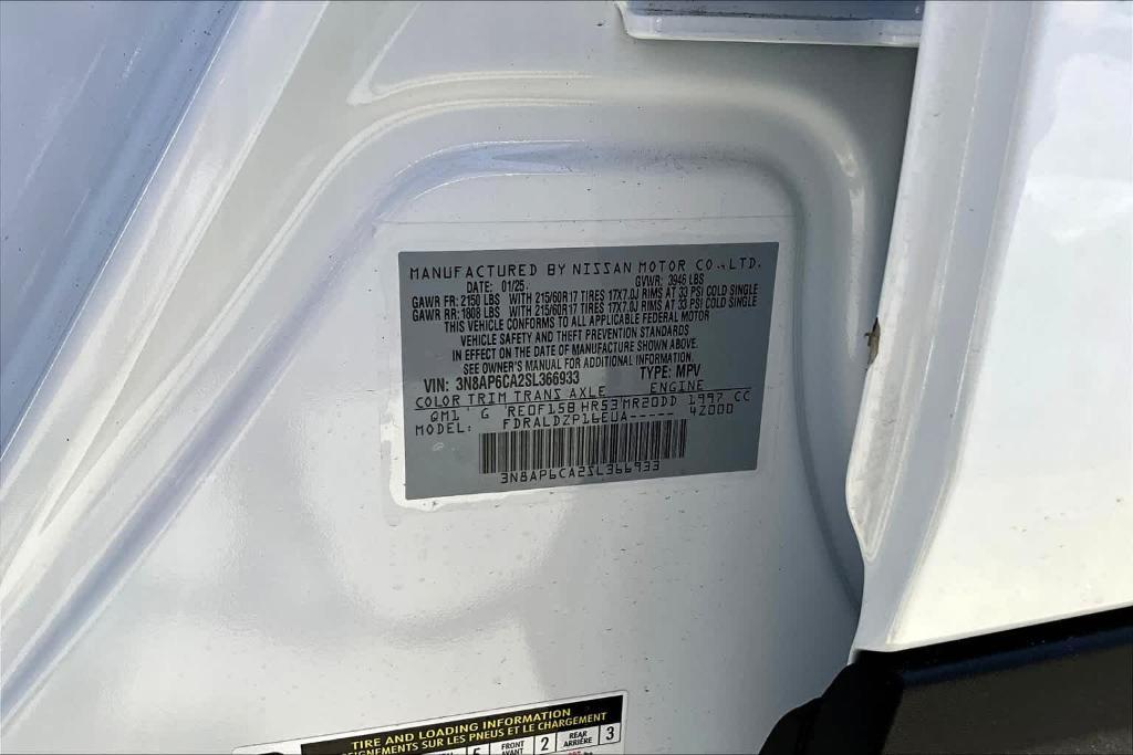 new 2025 Nissan Kicks car, priced at $25,170