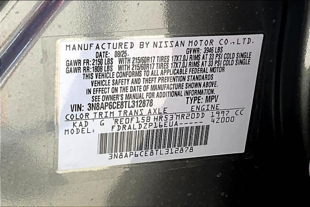 new 2026 Nissan Kicks car, priced at $25,195