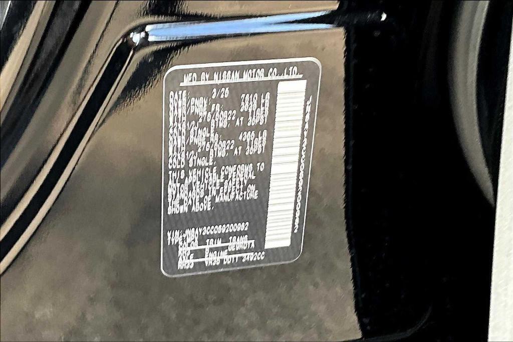 new 2025 Nissan Armada car, priced at $80,265