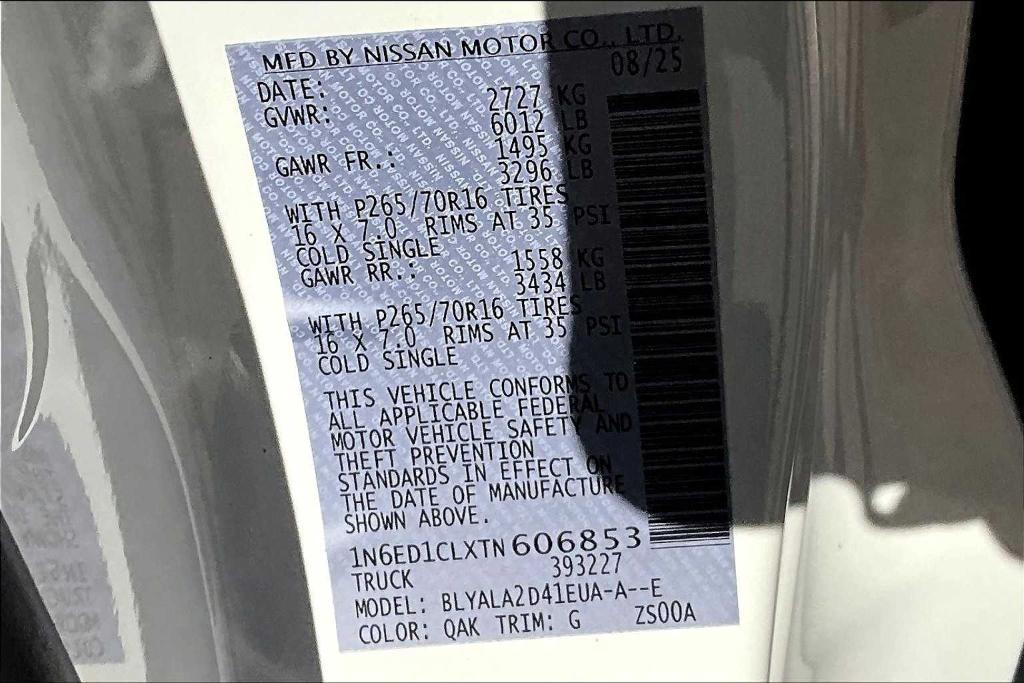 new 2026 Nissan Frontier car, priced at $32,340