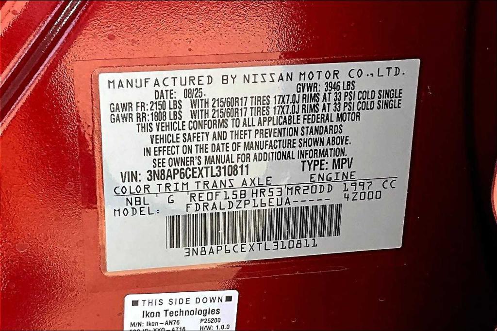 new 2026 Nissan Kicks car, priced at $25,645