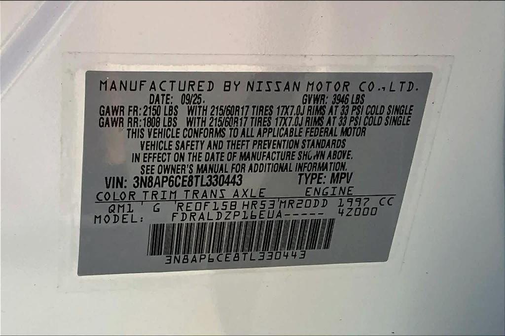 new 2026 Nissan Kicks car, priced at $24,920