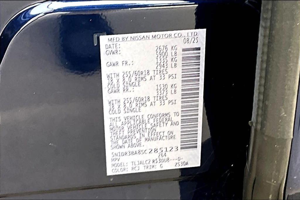 new 2025 Nissan Pathfinder car, priced at $32,925