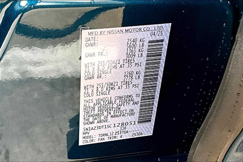 new 2025 Nissan Murano car, priced at $48,505