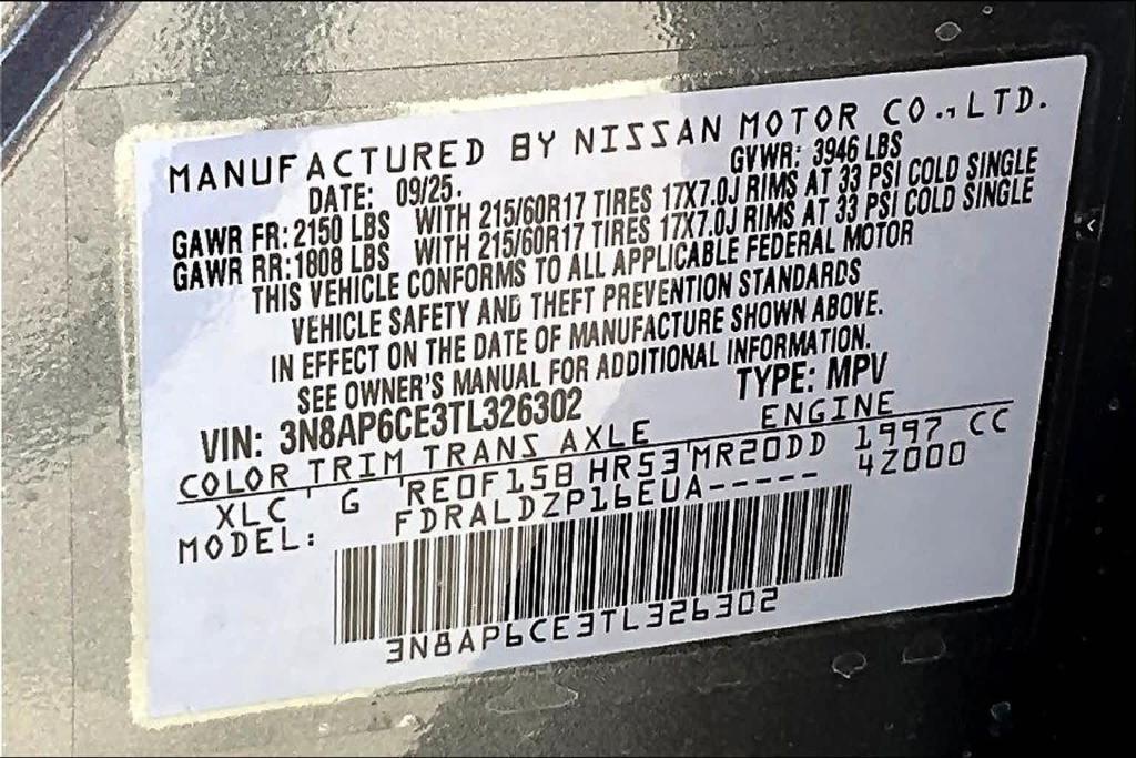 new 2026 Nissan Kicks car, priced at $25,545