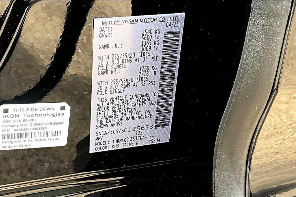 new 2025 Nissan Murano car, priced at $45,565