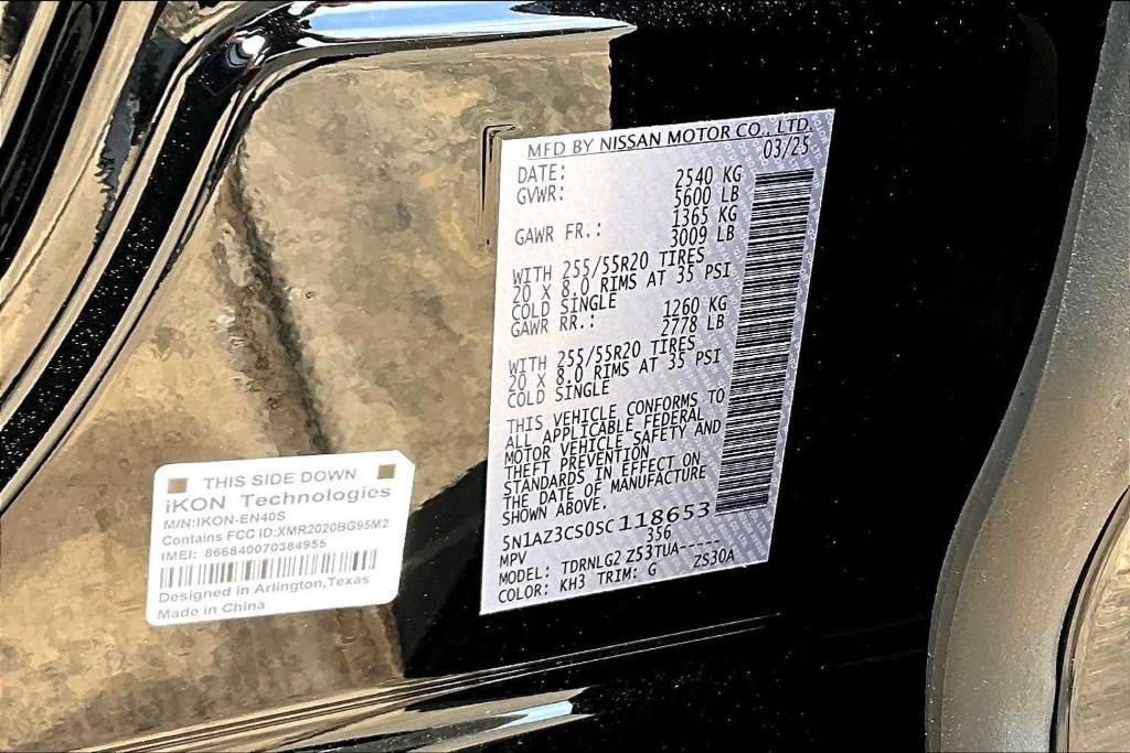 new 2025 Nissan Murano car, priced at $45,020