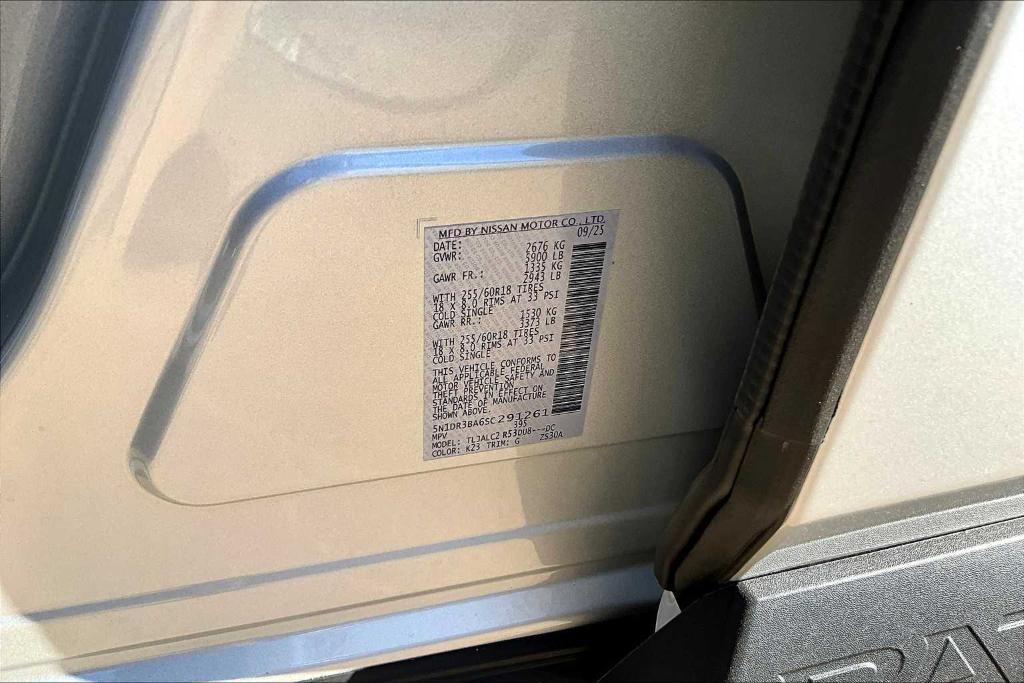 new 2025 Nissan Pathfinder car, priced at $33,223