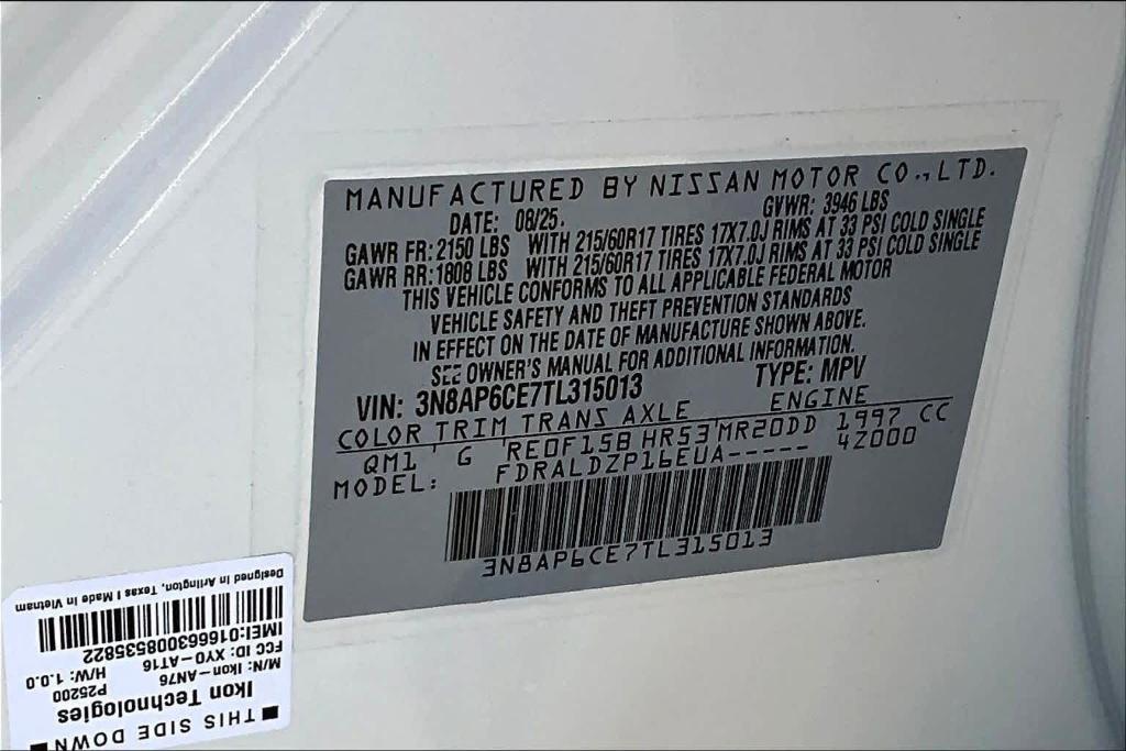 new 2026 Nissan Kicks car, priced at $26,140