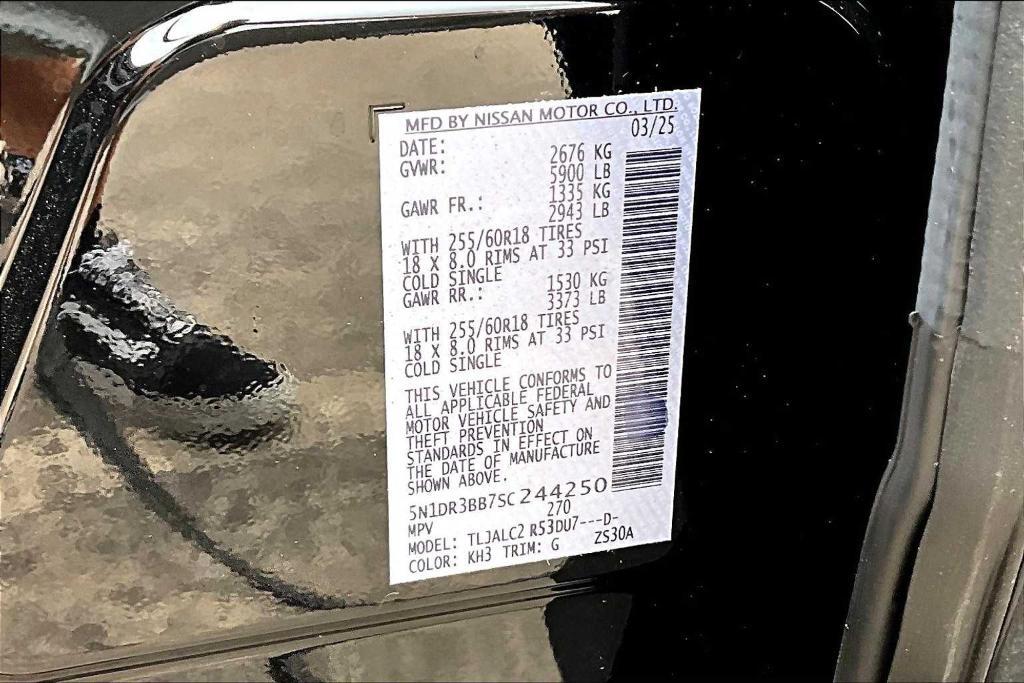new 2025 Nissan Pathfinder car, priced at $39,995