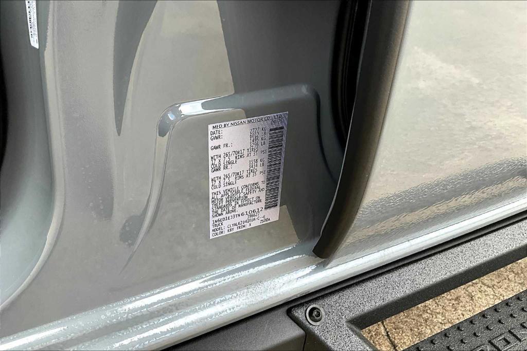 new 2026 Nissan Frontier car, priced at $41,890