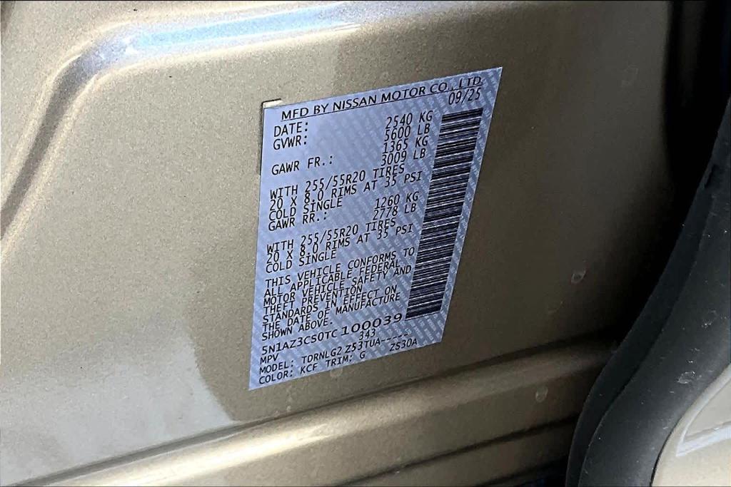 new 2026 Nissan Murano car, priced at $47,295