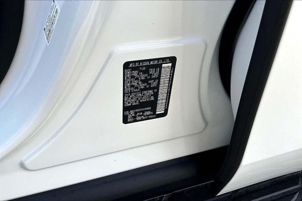 new 2026 Nissan Armada car, priced at $81,770