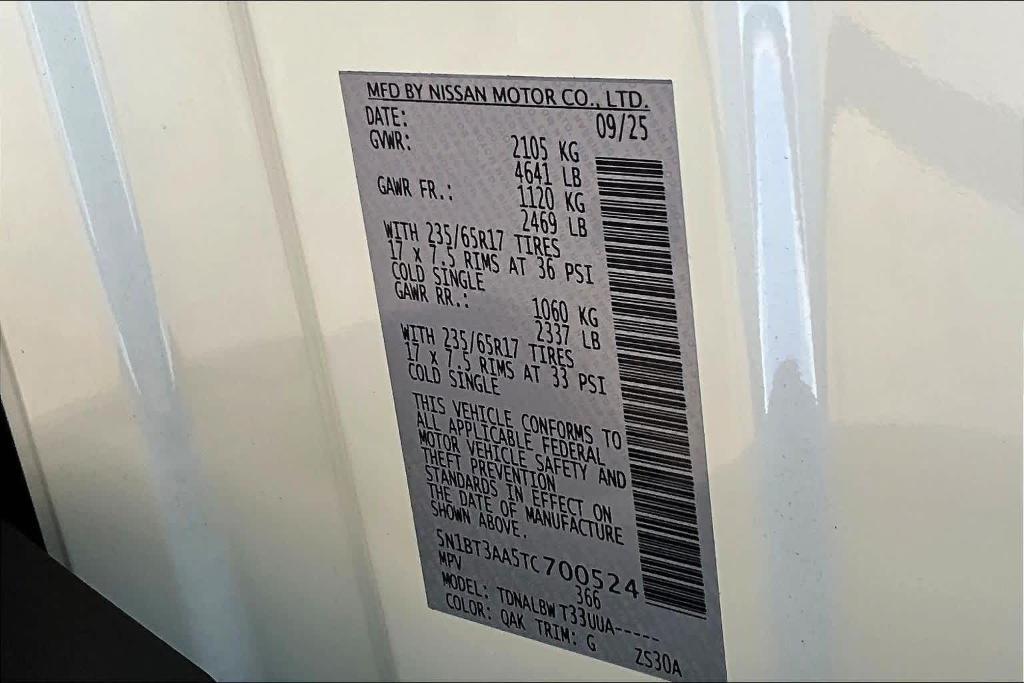 new 2026 Nissan Rogue car, priced at $28,510