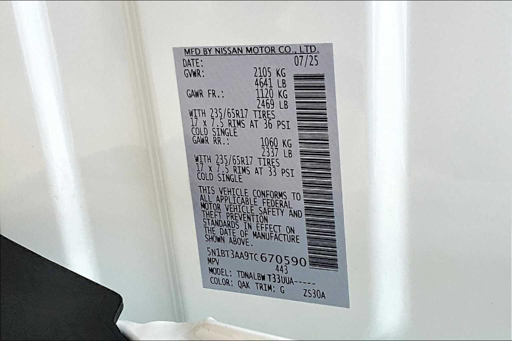 new 2026 Nissan Rogue car, priced at $28,405