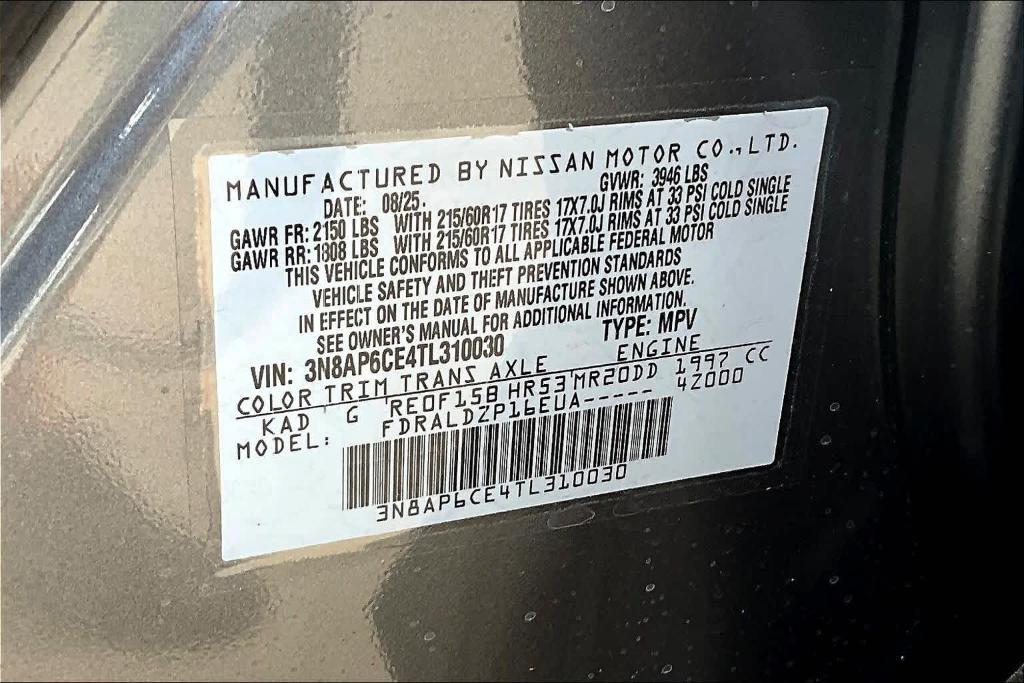 new 2026 Nissan Kicks car, priced at $25,785