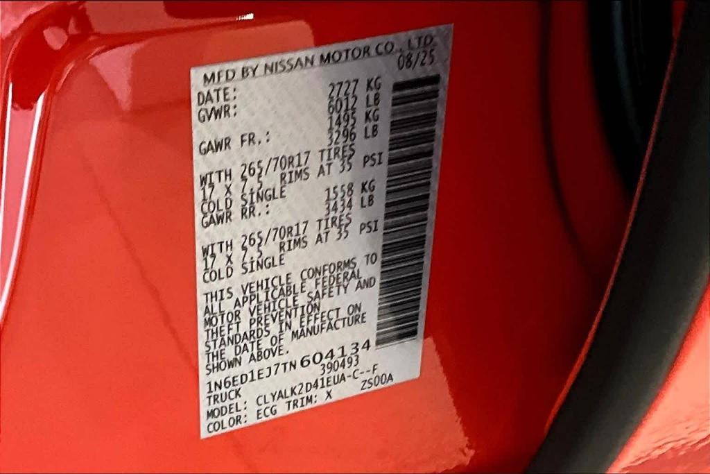 new 2026 Nissan Frontier car, priced at $42,095